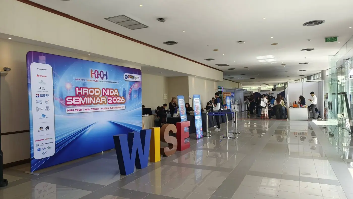 Entrance & Backdrop — Seminar & Conference โดยมุมนี้ดี