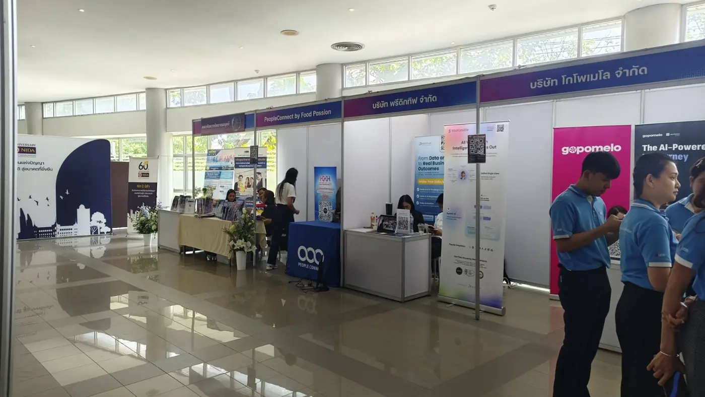 Exhibition Zone — Seminar & Conference โดยมุมนี้ดี