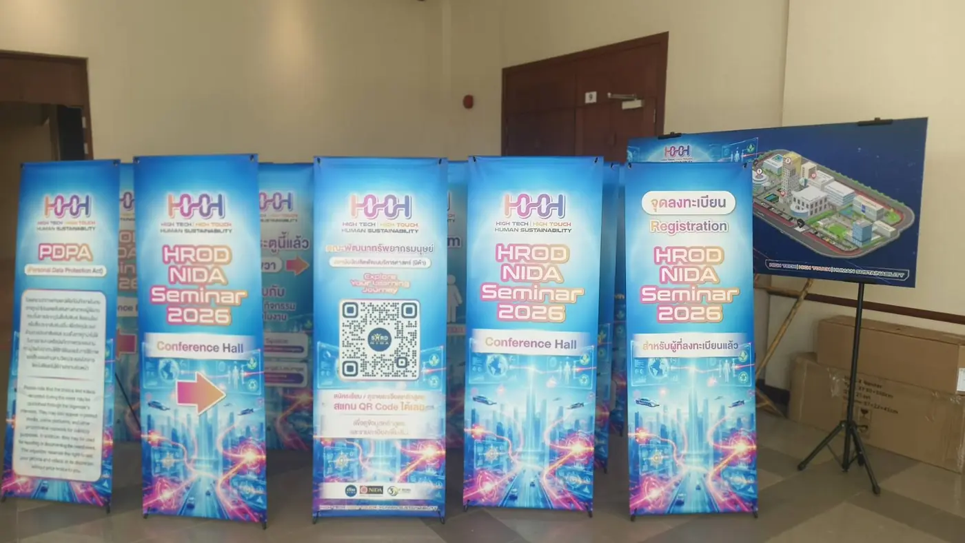 Signage Production — Seminar & Conference โดยมุมนี้ดี