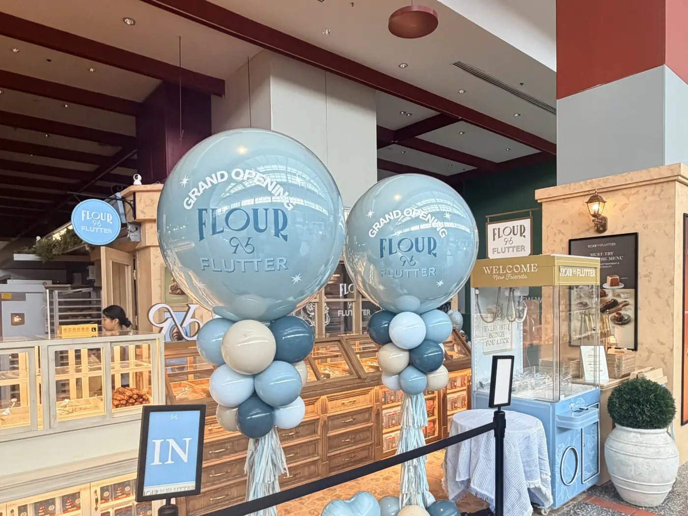 Balloon Entrance — Grand Opening โดยมุมนี้ดี