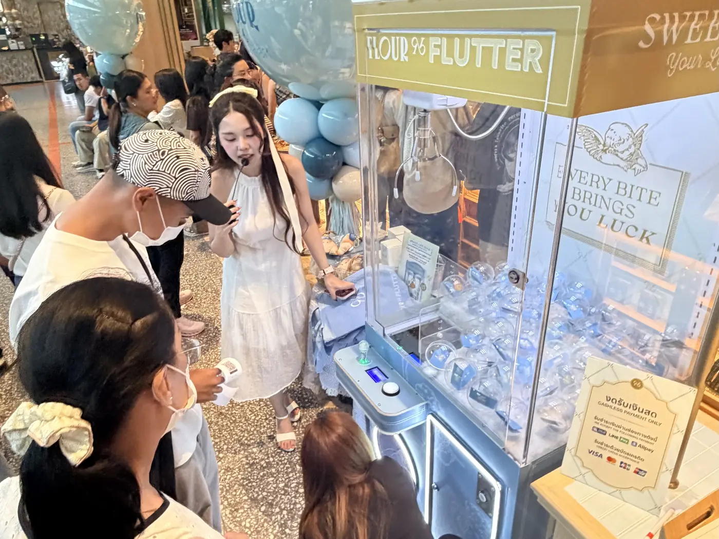 Customer Activity — Grand Opening โดยมุมนี้ดี