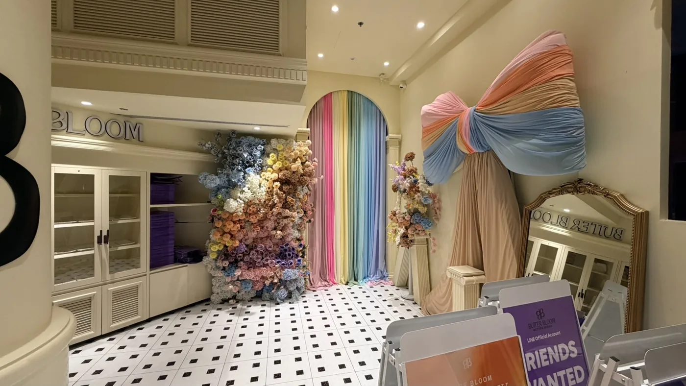 Store Corner — Butter Bloom · Pride Month โดยมุมนี้ดี