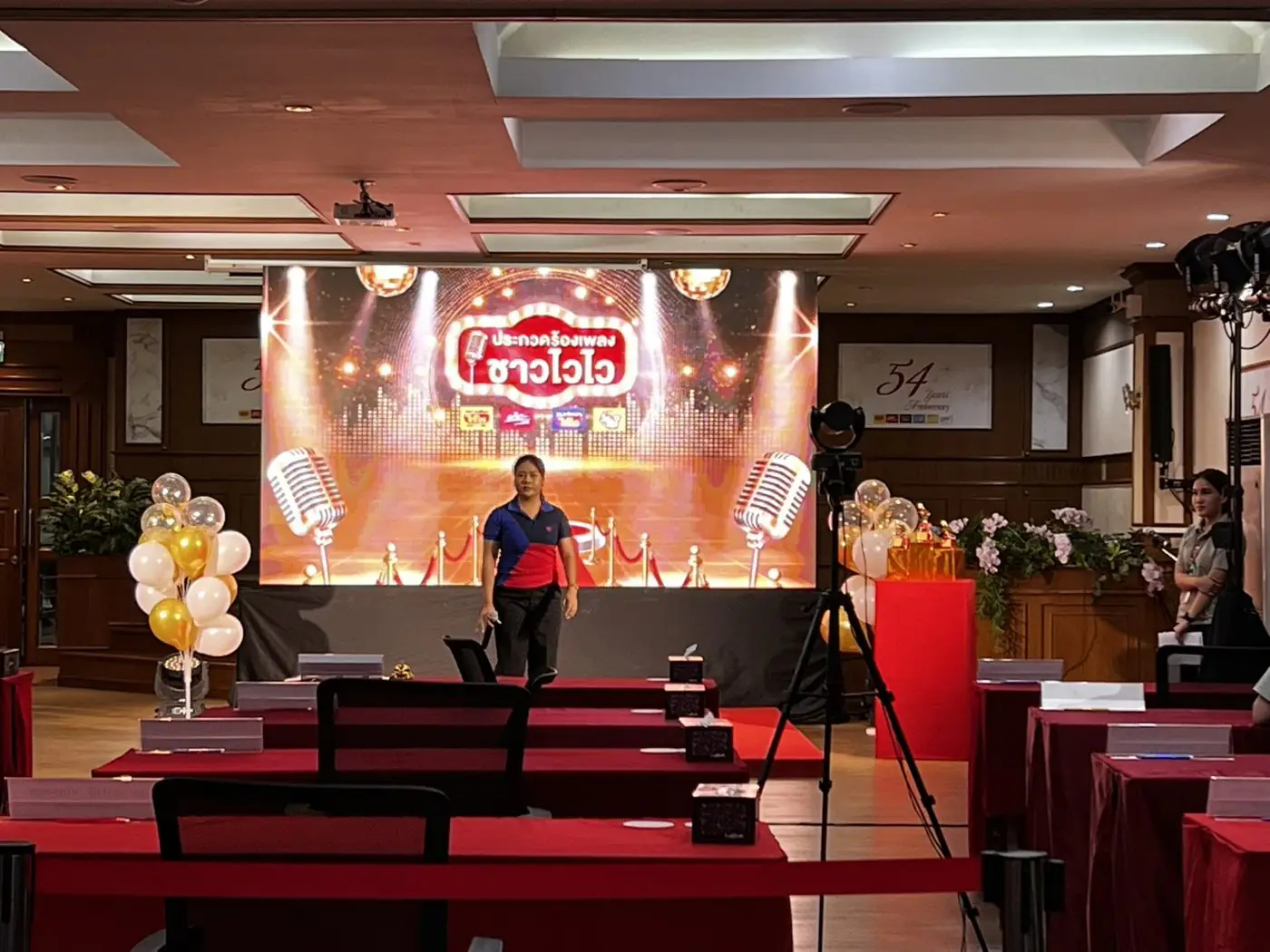 Walk-In Activity — ชาวไวไว · Final Night โดยมุมนี้ดี