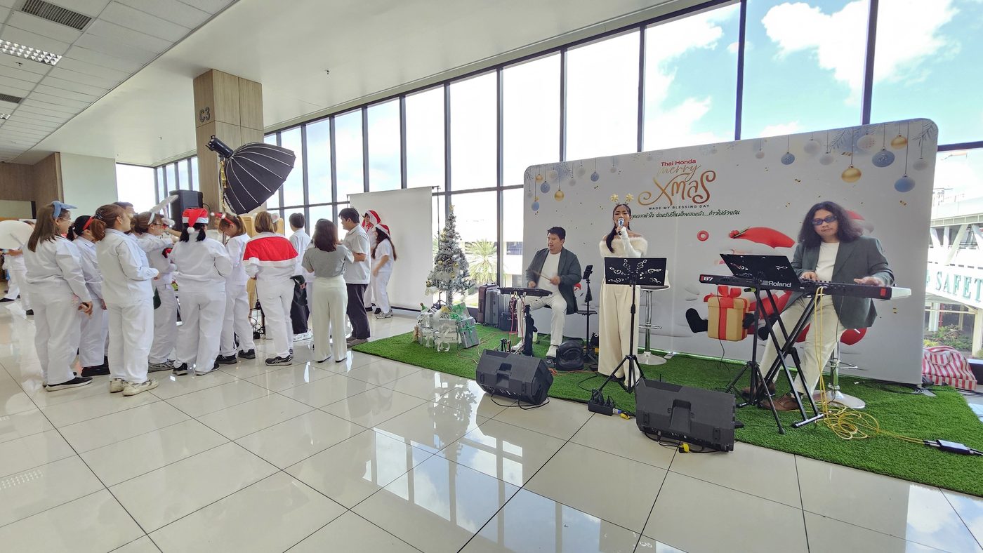 Year-end festive event main scene